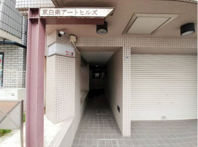 【エントランス】 | 東白楽アートヒルズ | 毎日通るエントランスはこのようになっています