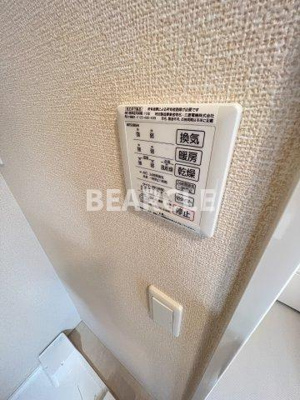 【設備】 | ステーブルコート淡海