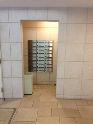 【ロビー】 | ニューシティアパートメンツ戸越