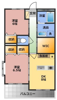 【間取り】 | レアールマンションセレッソA棟