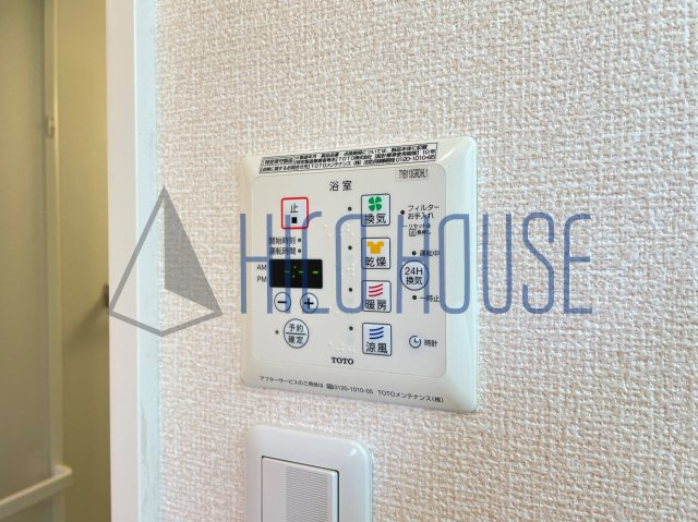 D-roomあずま町Aの設備