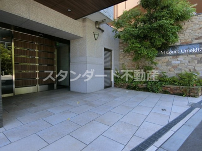 【エントランス】 | ミッドコートウメキタ
