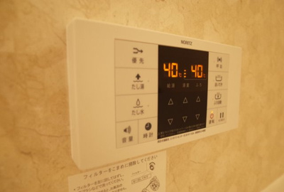 【設備】 | セジュール・ラ・フレーズ | 給湯リモコン（イメージ画像）