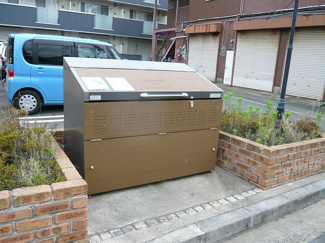【その他共用部分】 | 敷地内ごみ置き場でごみ出しもらくらく～♪忙しい社会人さんや主婦さんにもうってつけ！