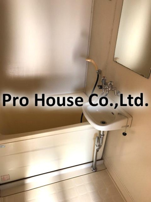 【浴室】 | コーポ岡村