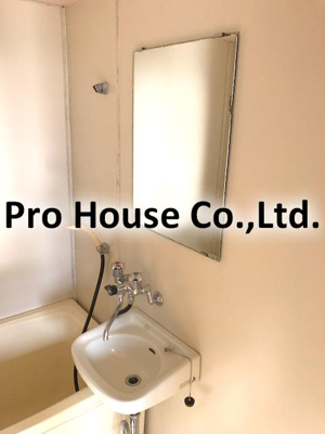 【洗面所】 | コーポ岡村