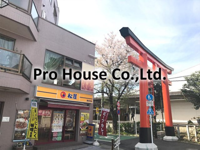 【周辺】 | コーポ岡村