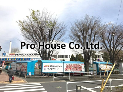 【周辺】 | コーポ岡村