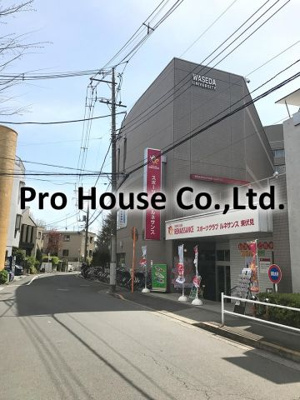 【周辺】 | コーポ岡村