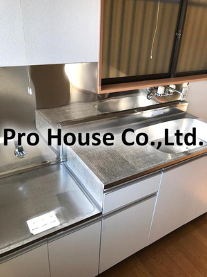 【キッチン】 | コーポ岡村