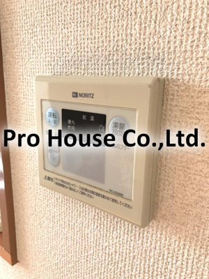 【設備】 | コーポ岡村