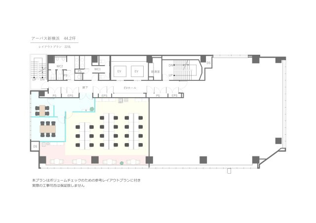 アーバス新横浜（ABAS新横浜）