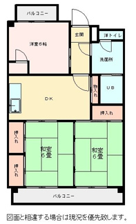 【間取り】 | サンフラワー博多南