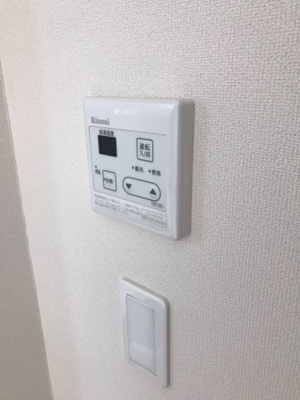 【設備】 | ゼアーズⅡ | 浴室乾燥機