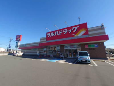 【周辺】 | D-room桑ノ木