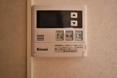 【設備】 | リヴェール