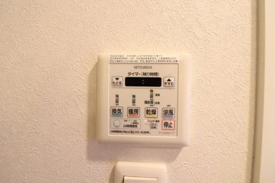 【設備】 | ラグーザ氏本