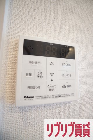 シルバンハウスBの設備