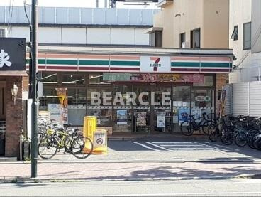 【周辺】 | シエル・エトワレ