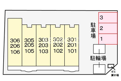 【駐車場】 | シエル・エトワレ | 駐車スペースもあります