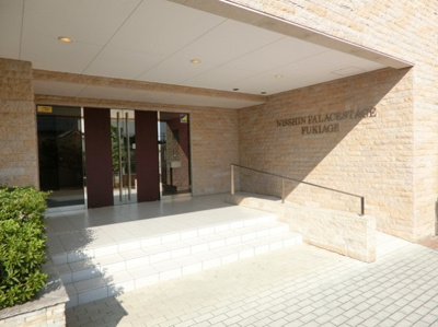 【エントランス】 | 日神パレステージ吹上