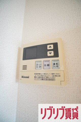 ローズフラワー小倉の設備