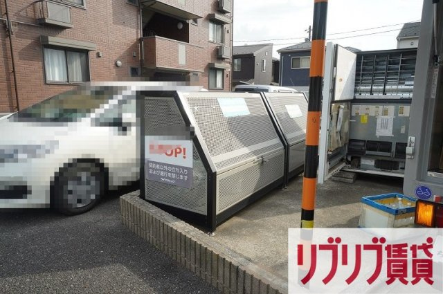 ローズフラワー小倉のその他共用部分