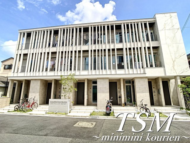 ＣＡＳＡ　Ｈｏｒｉｚｏｎ　Ｋｏｒｉｅｎ
