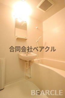 【浴室】 | アルビーコート | きれいなお風呂です