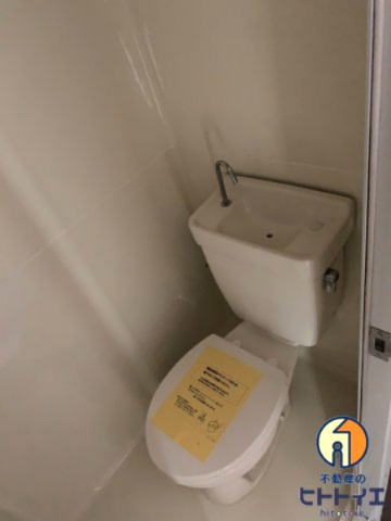 ウイング広川のトイレ