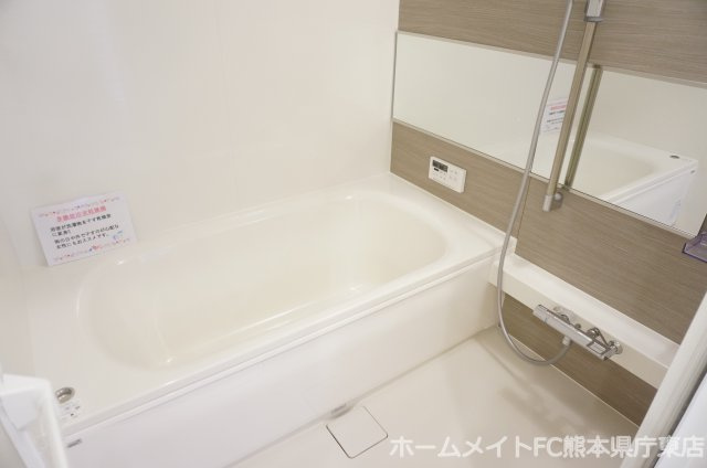 サン・シーロの浴室
