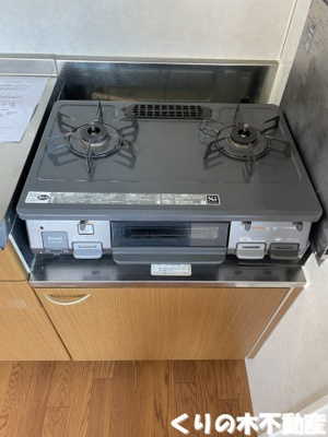 【その他】 | リヴェールコート C棟 | ガスコンロ