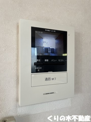 【セキュリティ】 | リヴェールコート C棟 | モニター付きインターホン完備