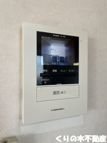 【セキュリティ】 | リヴェールコート C棟 | モニター付きインターホン完備