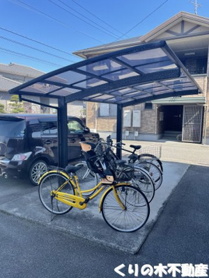 【その他共用部分】 | リヴェールコート C棟 | 駐輪場