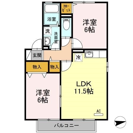 【間取り】 | リヴェールコート C棟 | 2LDKのお部屋です