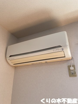 【設備】 | リヴェールコート C棟 | エアコン付きです