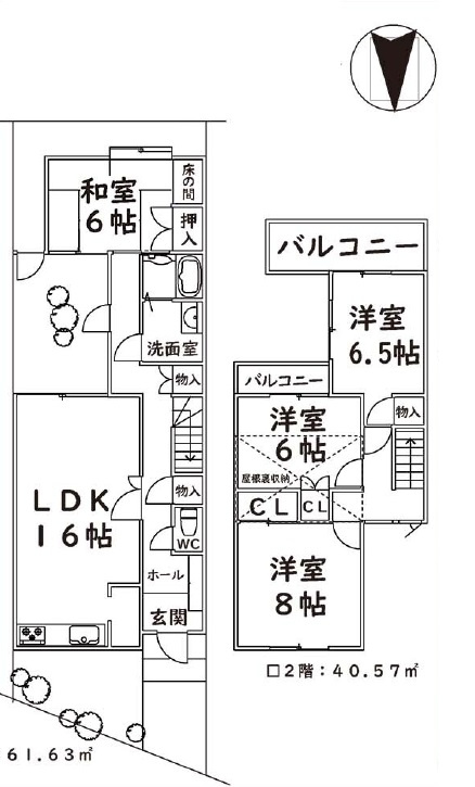 ◆リフォーム済◆伏尾台2丁目中古戸建♪の画像