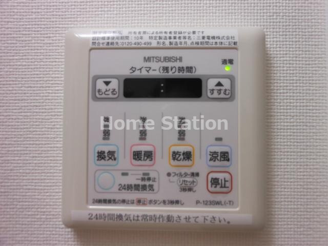 【設備】 | アドバンス西梅田Ⅴグランデ