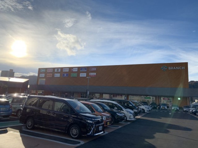 【その他】 | 皇子が丘１丁目　Ｂ号地 | ブランチ