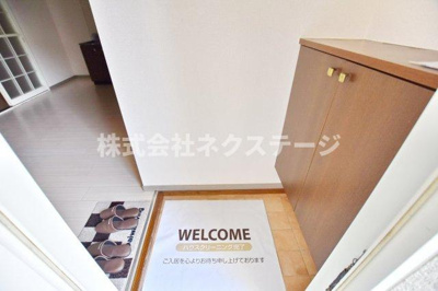 【玄関】 | ハイムセルシオ