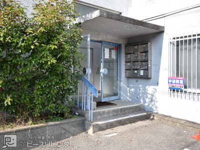 【その他共用部分】 | ステューディオ福島 | ステューディオ福島