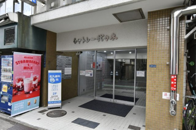 【エントランス】 | シャトレー代々木