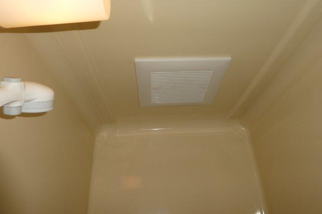 マンションフクミの浴室|浴室換気扇