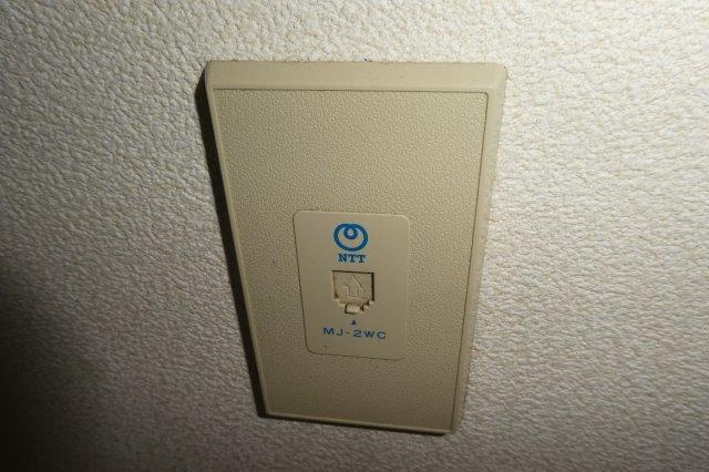 マンションフクミの設備|電話モジュラー
