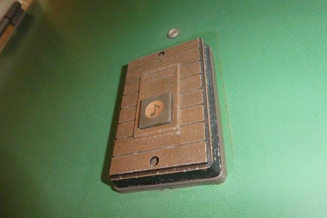 マンションフクミのセキュリティ|チャイム