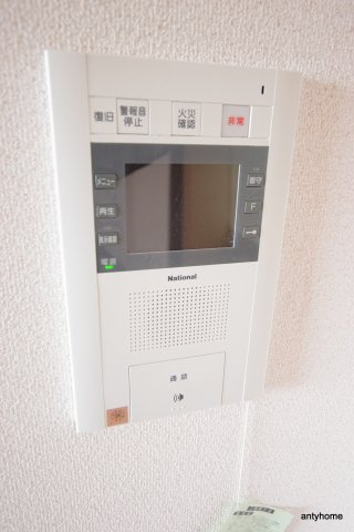 アーバンフラッツ西中島　仲介手数料無料のセキュリティ