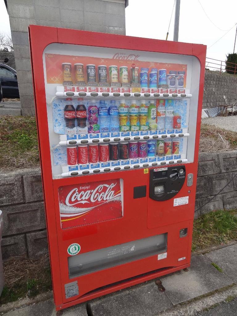 ラフェスタのその他|ラフェスタ前の自動販売機