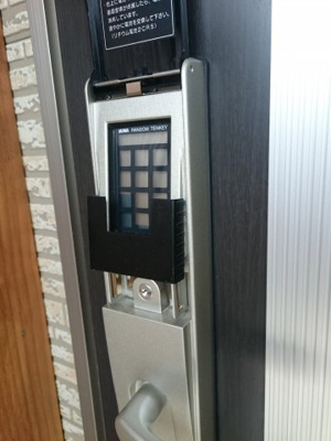 【玄関】 | コーポ・新ナガオカ