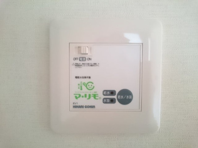 【設備】 | コーポ・新ナガオカ